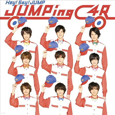 Hey! Say! Jump (! ! ) - Jumping Car (CD)
