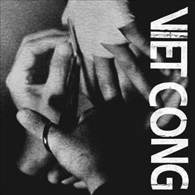 Viet Cong — Viet Cong 앨범 커버
