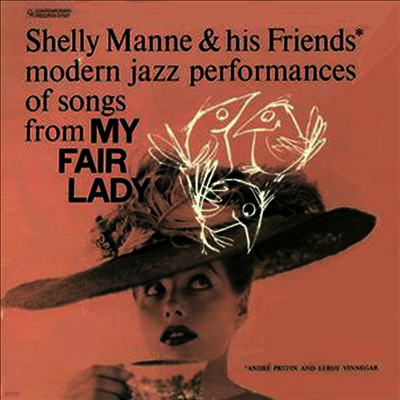 Shelly Manne & His Friends — My Fair Lady 앨범 커버