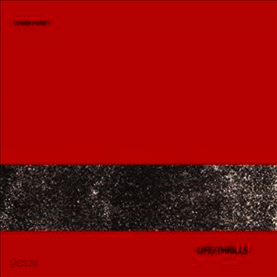 Lower Plenty - Life/Thrills (LP)