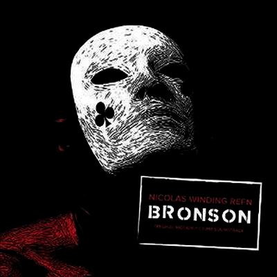 O.S.T. — Bronson (장기수 브론슨의 고백) 앨범 커버