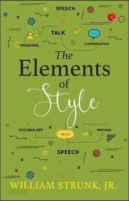 The Elements of Style