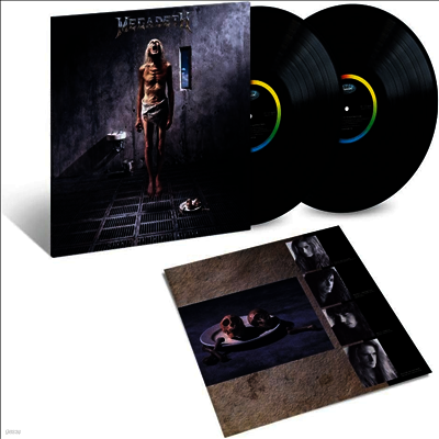 Megadeth — Countdown To Extinction 앨범 커버