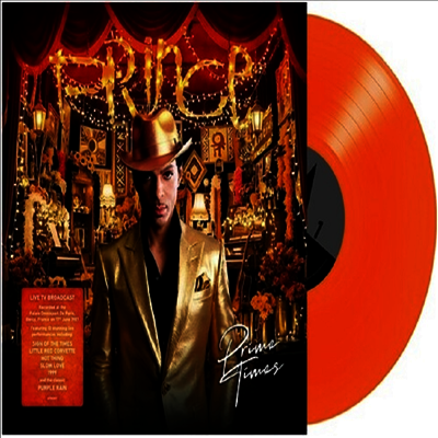 Prince — Prime Times: TV Broadcast Live 1987 (Indie Exclusive) 앨범 커버