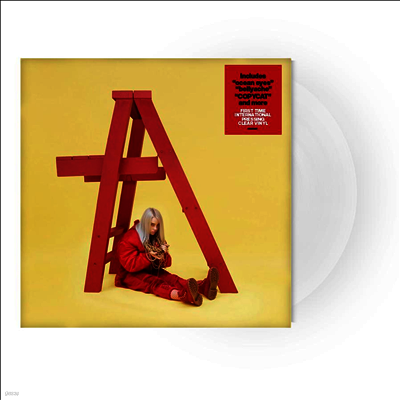 Billie Eilish — Dont Smile At Me (Reissue) 앨범 커버