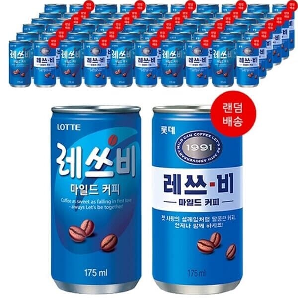 레쓰비 마일드 175ml 30캔x3 음료수 무료배송
