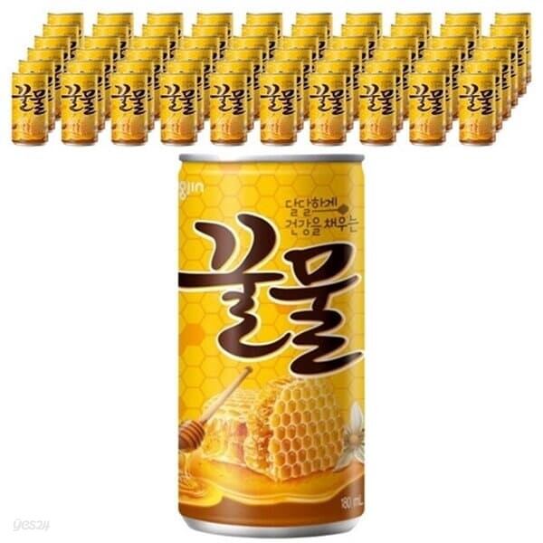 웅진 꿀물 180ml 30캔x3 음료수 간식 무료배송