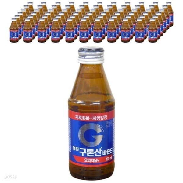 구론산 바몬드 150ml 30병x2 음료수 무료배송