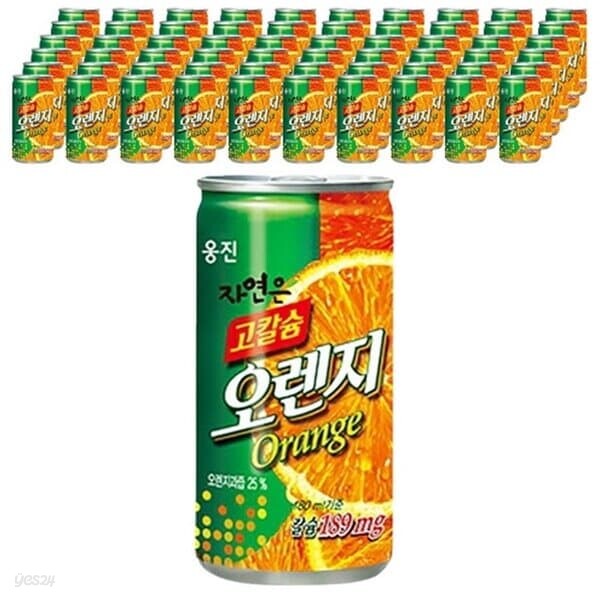 웅진 고칼슘오렌지 180ml 30캔x3 음료수 무료배송