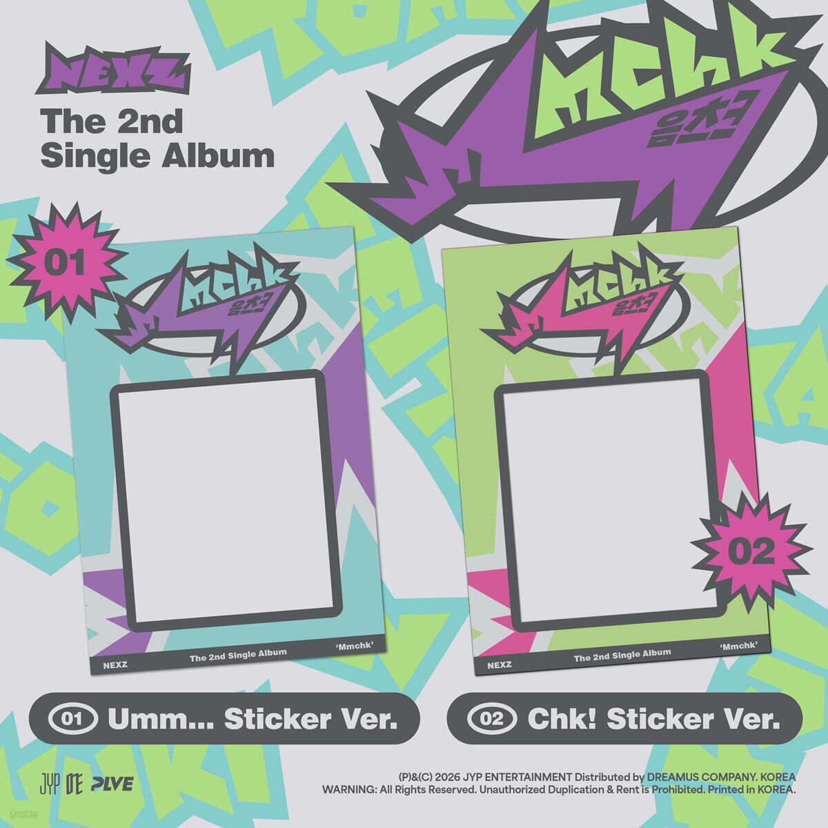 NEXZ (넥스지) - 싱글앨범 2집 : Mmchk [Sticker ver.][2종 SET]