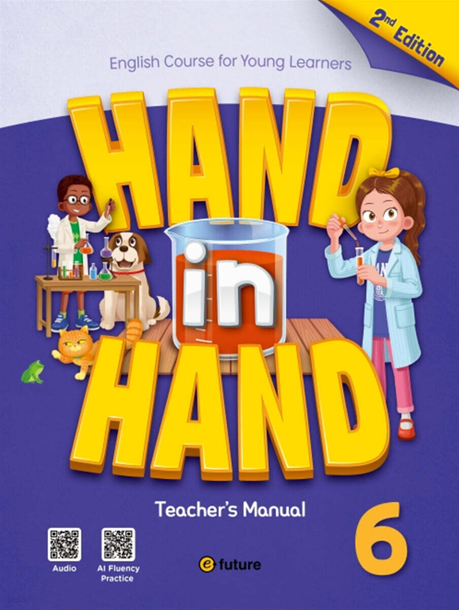 [2판] Hand in Hand 6 : Teacher's Manual