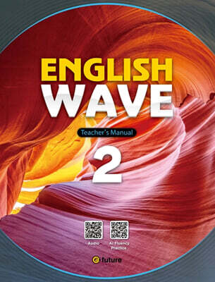English Wave 2 Teacher's Manual