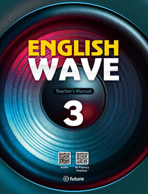 English Wave 3 Teacher's Manual