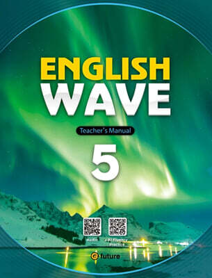 English Wave 5 Teacher's Manual