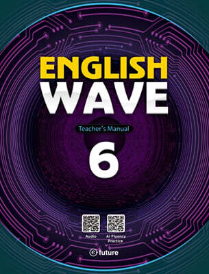 English Wave 6 Teacher's Manual