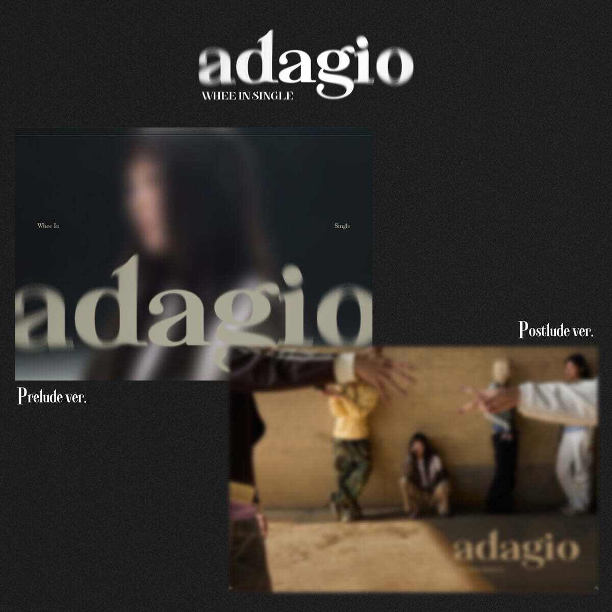 휘인 (Whee In) - adagio [2종 SET]
