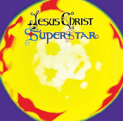 Andrew Lloyd Webber / Tim Rice — 지저스 크라이스트 슈퍼스타 뮤지컬음악 (Jesus Christ Superstar: A Rock Opera Original Soundtrack) 앨범 커버