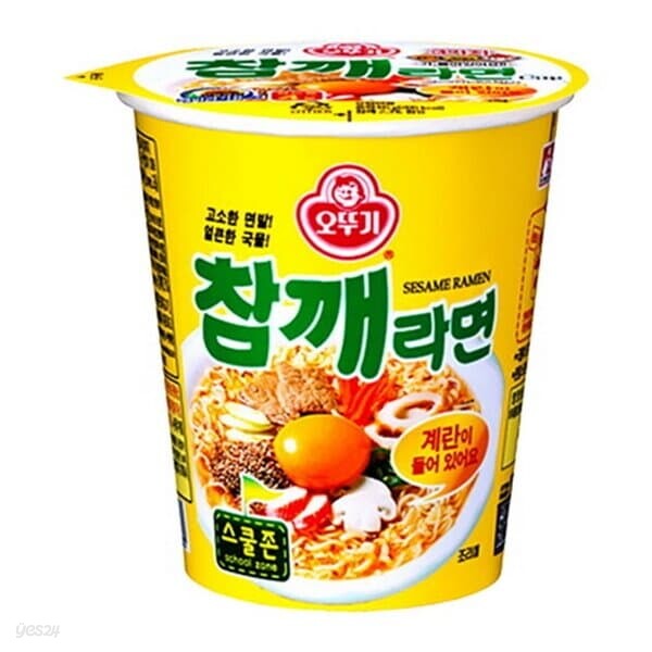 오뚜기 참깨라면 작은컵 12개 탕비실 가성비 간식