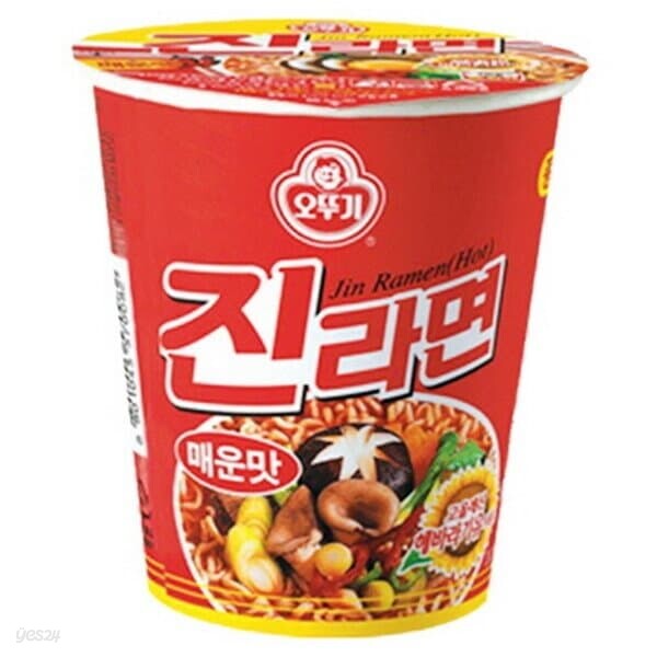 오뚜기 진라면 매운맛 작은컵 15개 탕비실 가성비