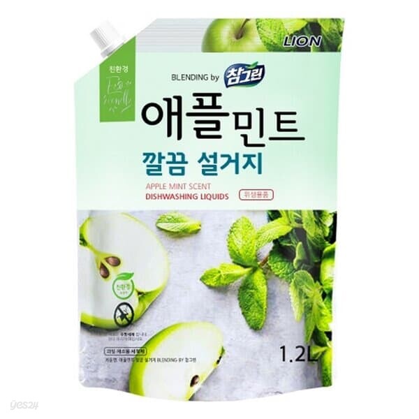 참그린 애플민트 주방세제 1.2L 리필용 탕비실