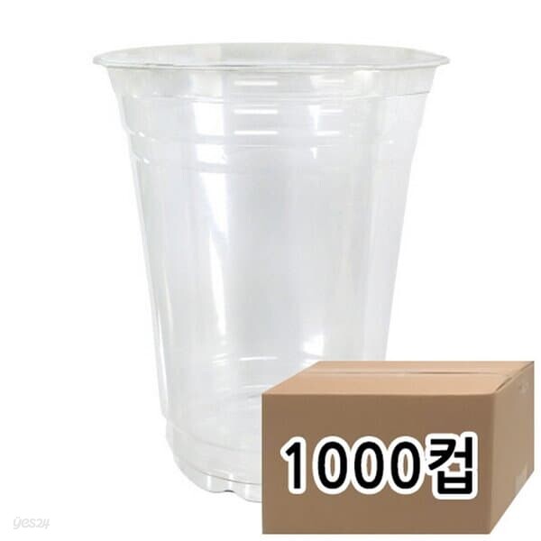 98파이 16온스 아이스 페트컵 1,000컵 탕비실