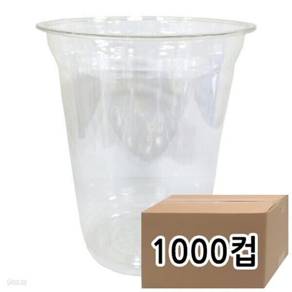 92파이 14온스 아이스 페트컵 1,000컵 탕비실