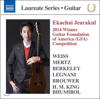 Ekachai Jearakul ī  Ÿ Ʋ (Ekachai Jearakul Guitar Recital)