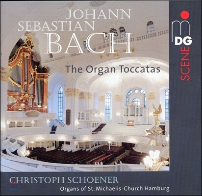 Christoph Schoener 바흐: 오르간 토카타 (JS Bach: Organ Tocatas)