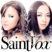 [미개봉] Saint Vox / Saint Vox (미개봉)