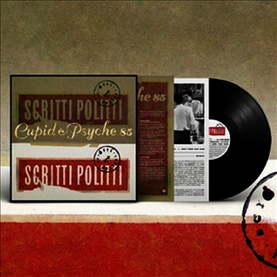 Scritti Politti — Cupid & Psyche 85 앨범 커버