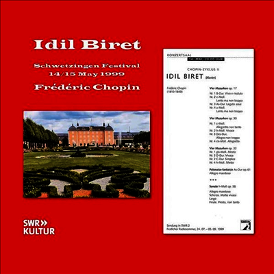Naxos 이딜 비레트 슈베칭엔 페스티벌 (Idil Biret - Schwetzingen Festival 1999) (4CD) - Idil Biret
