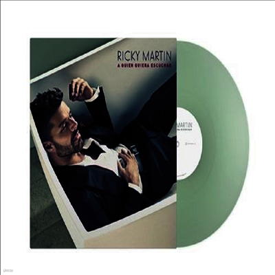 Ricky Martin — Quien Quiera Escuchar 앨범 커버