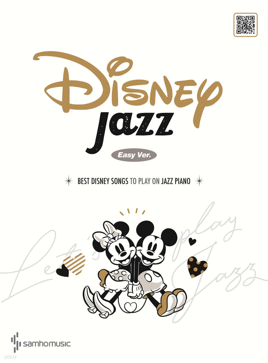 Disney Jazz (Easy Ver.)