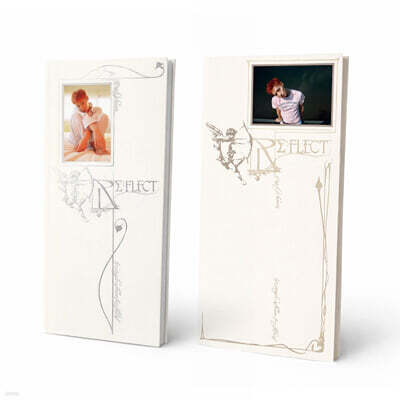 박지훈 - RE:FLECT [2종 SET]