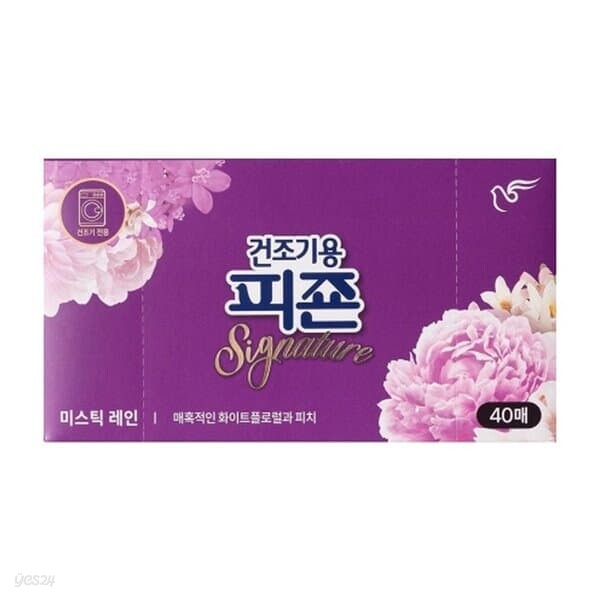 피죤 미스틱 레인 건조기용 40매 탕비실 비품