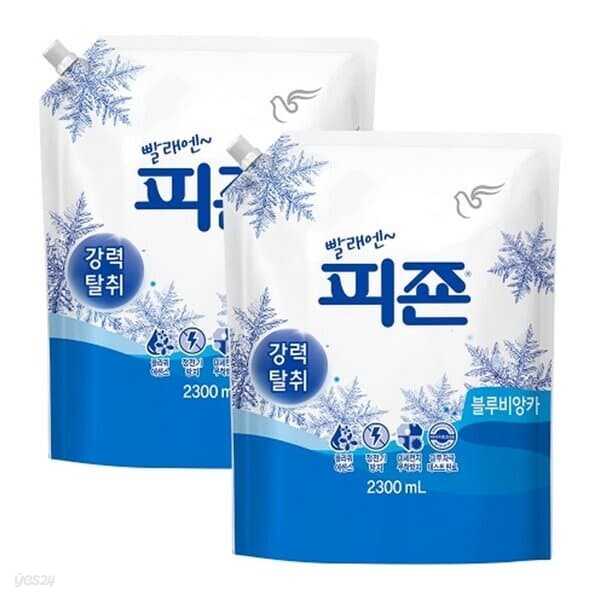 피죤 블루비앙카 2.1L 2개입 탕비실 유연제 비품
