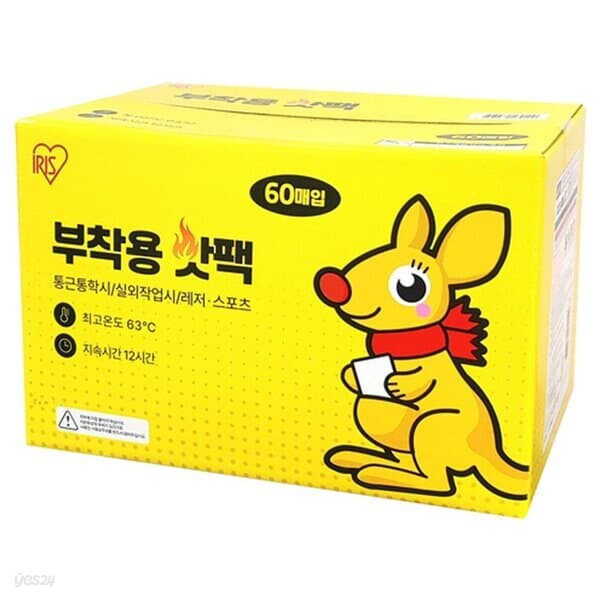 아이리스 캥거루 부착용 핫팩 100g 60개입 탕비실
