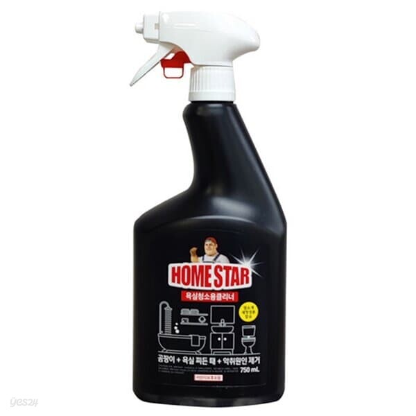 홈스타 욕실 청소용 클리너 750ml 탕비실 세제