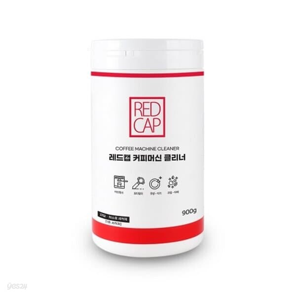 누보 레드캡 커피머신 클리너 900 g 탕비실 세제