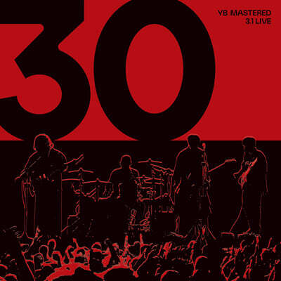 윤도현 밴드 (YB) - YB Mastered 3.1 LIVE