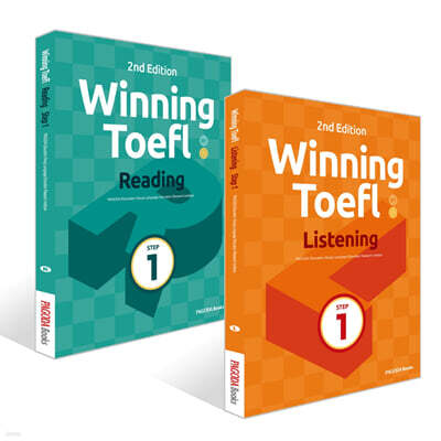 Winning TOEFL Reading+Listening Step 1 2nd Edition
