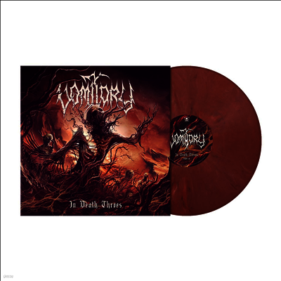 Vomitory — In Death Throes 앨범 커버