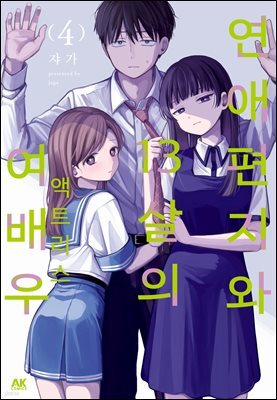 도서명 표기