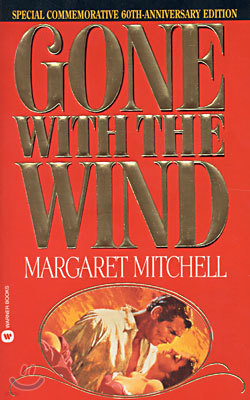 Gone With The Wind