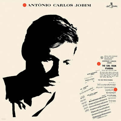 Antonio Carlos Jobim (안토니오 카를로스 조빔) - The Girl From Ipanema [그린 컬러 LP]