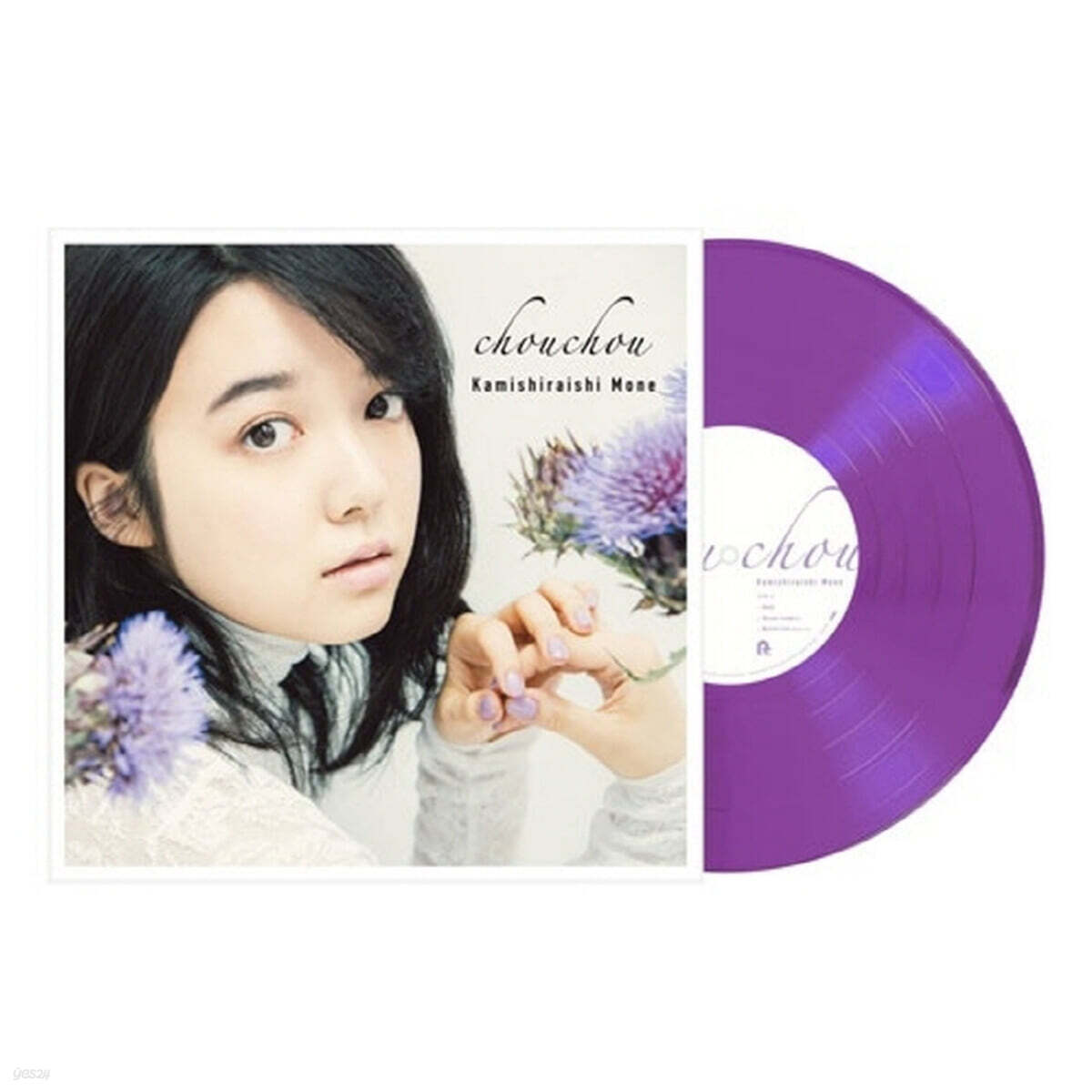 Mone Kamishiraishi (카미시라이시 모네) - chouchou [클리어 퍼플 컬러 LP]