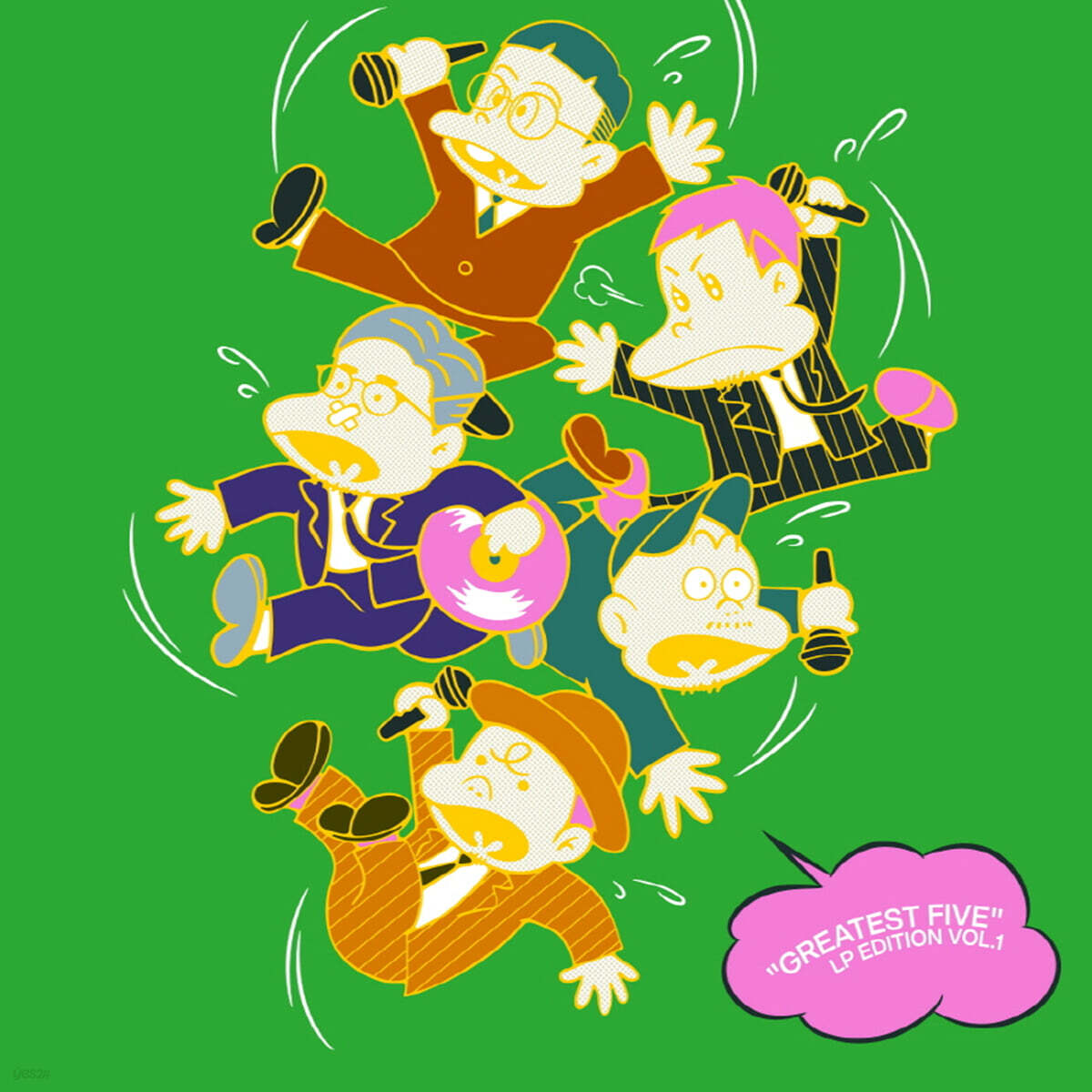 Rip Slyme (립 슬라임) - Greatest Five LP Edition Vol.1 [2LP]
