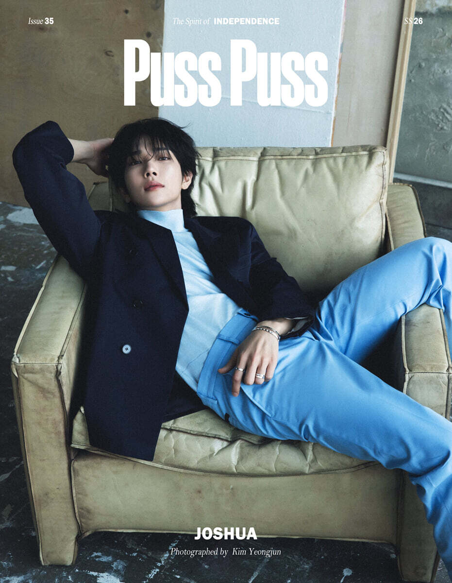 [A형] Puss Puss Magazine china 중국 2026년 04월호 : 세븐틴 조슈아 커버 (A형 잡지+커팅페이지 2장)