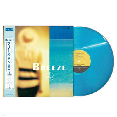 ATLAS — BREEZE 앨범 커버