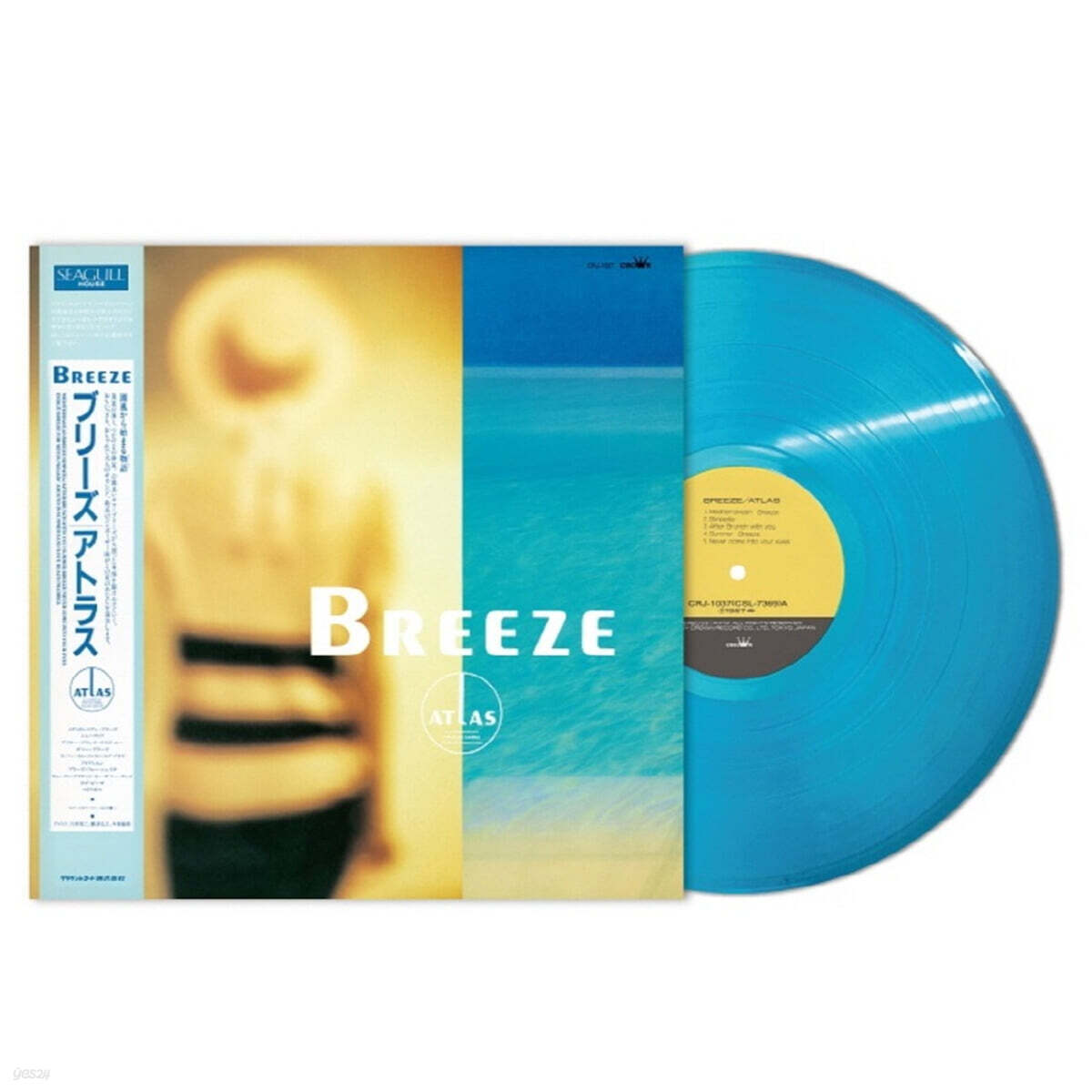 ATLAS (아틀라스) - BREEZE [클리어 블루 컬러 LP]